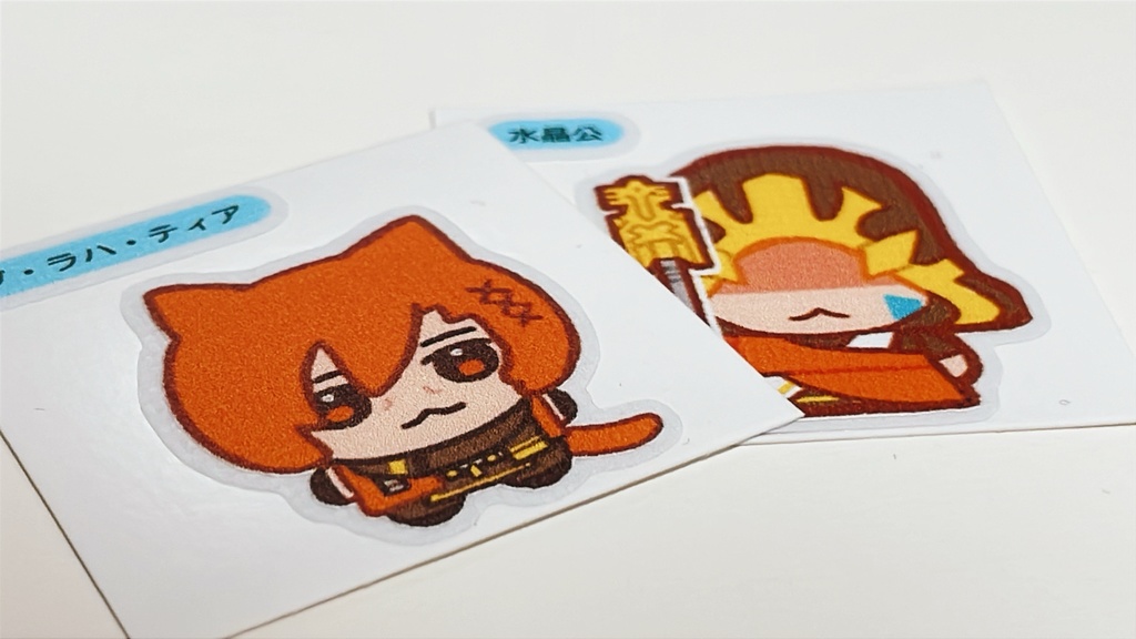 某パンシール風 ラハシール