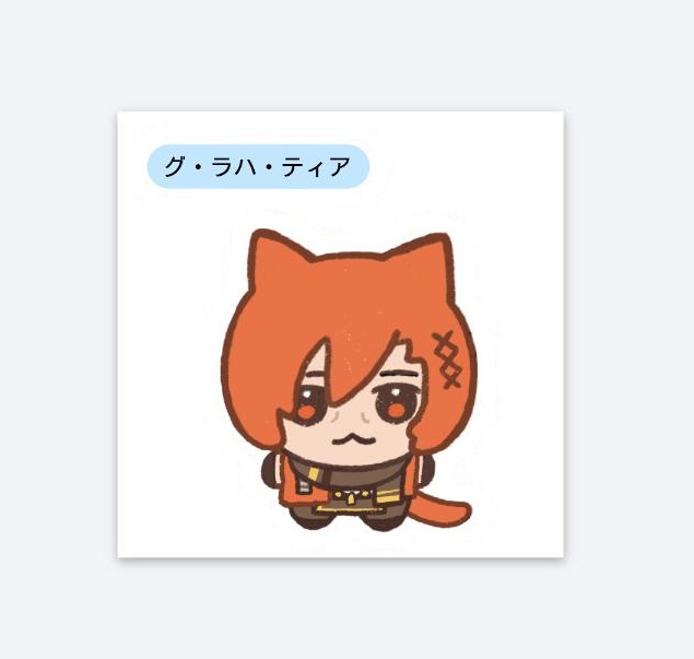 某パンシール風　ラハシール