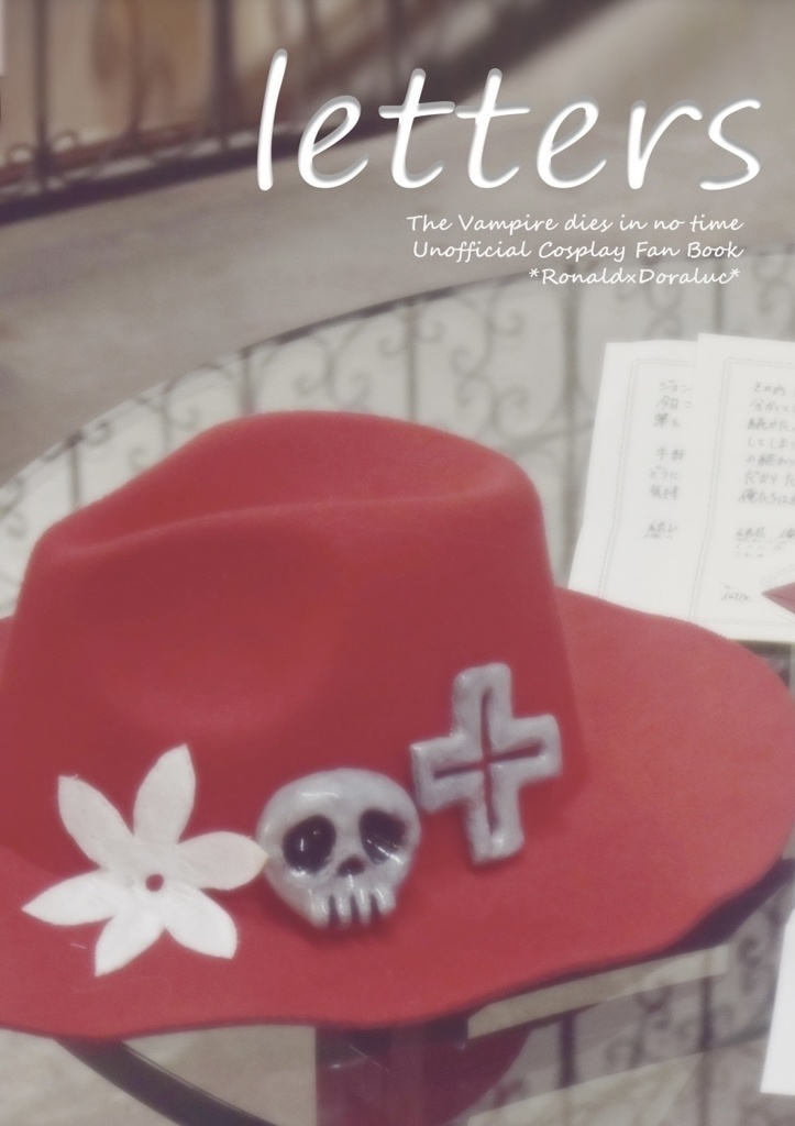 コスプレ写真集【letters】