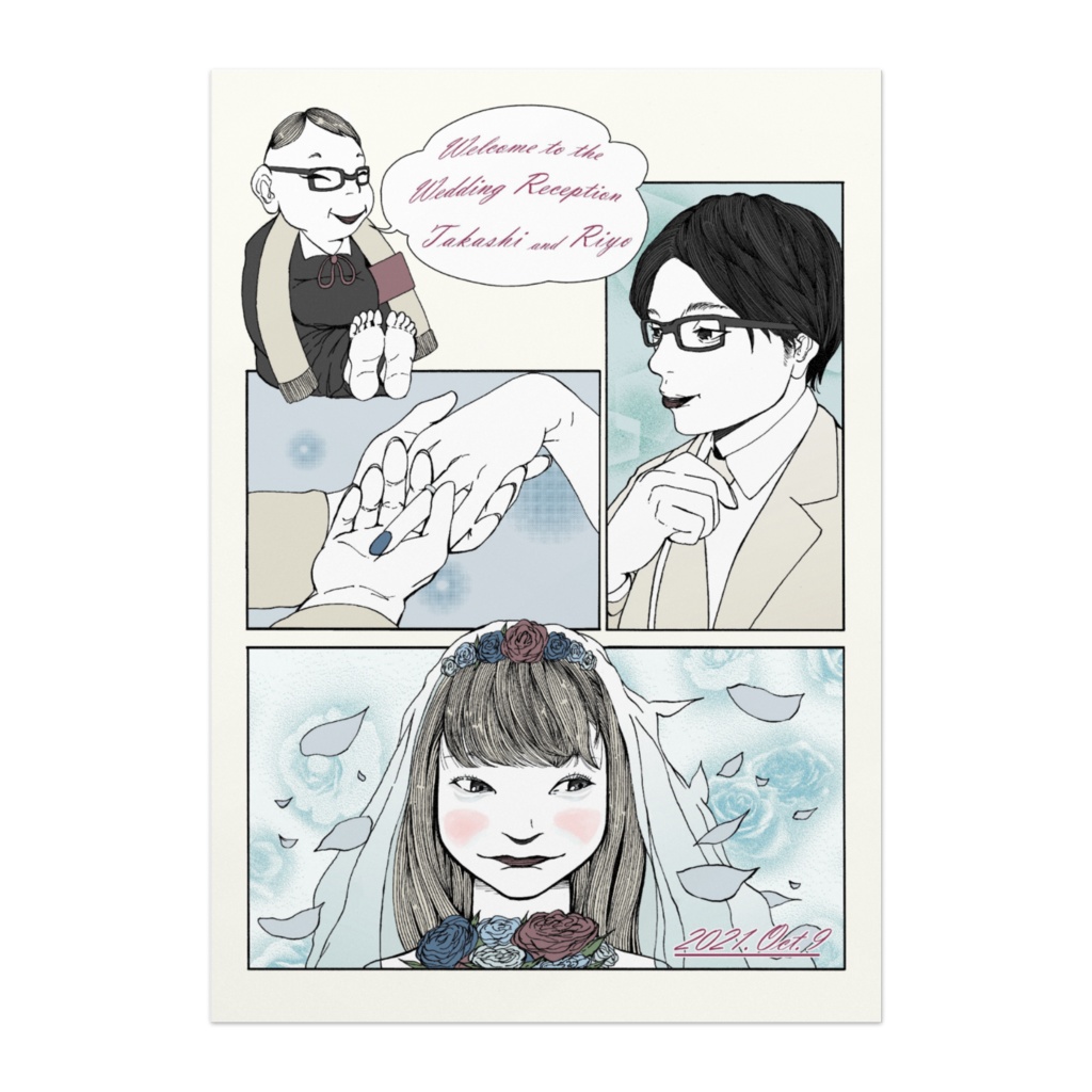 ウェルカムボード