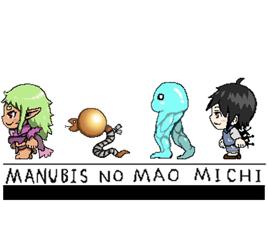 マヌビスの魔王道Tシャツ