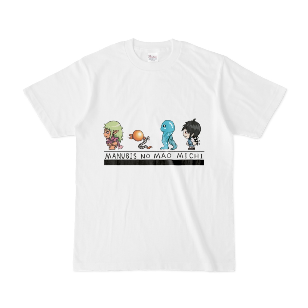 マヌビスの魔王道Tシャツ