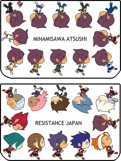 パスケース