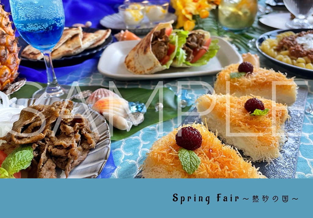 Twisted Conceptual Cuisine 1