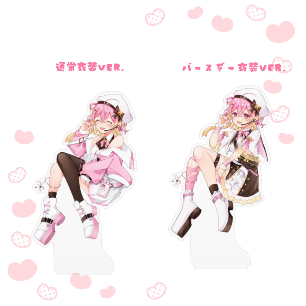 【バラ・セット/受注生産】七星りあ お誕生日記念グッズ