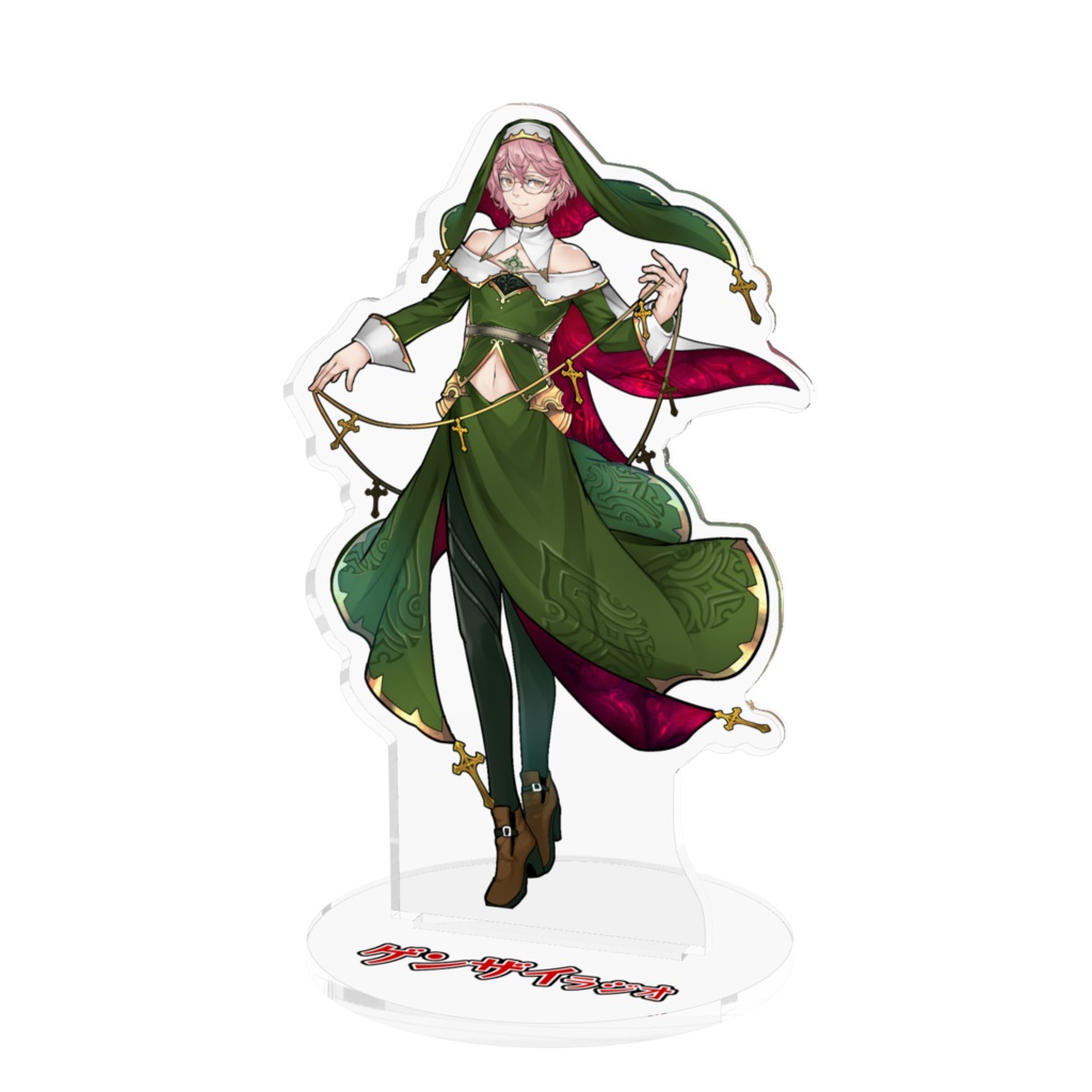 シスター雛杜のゲンザイアクスタ