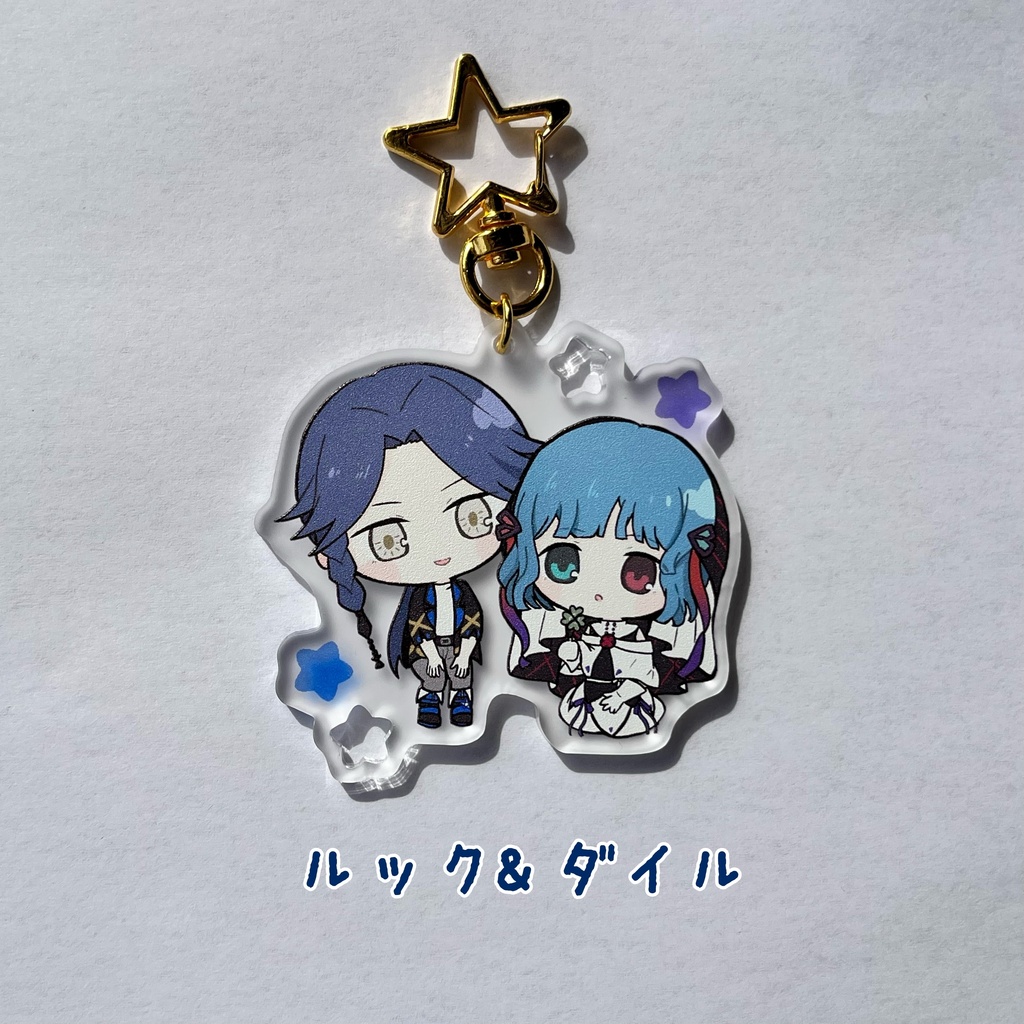 アクリルキーホルダー