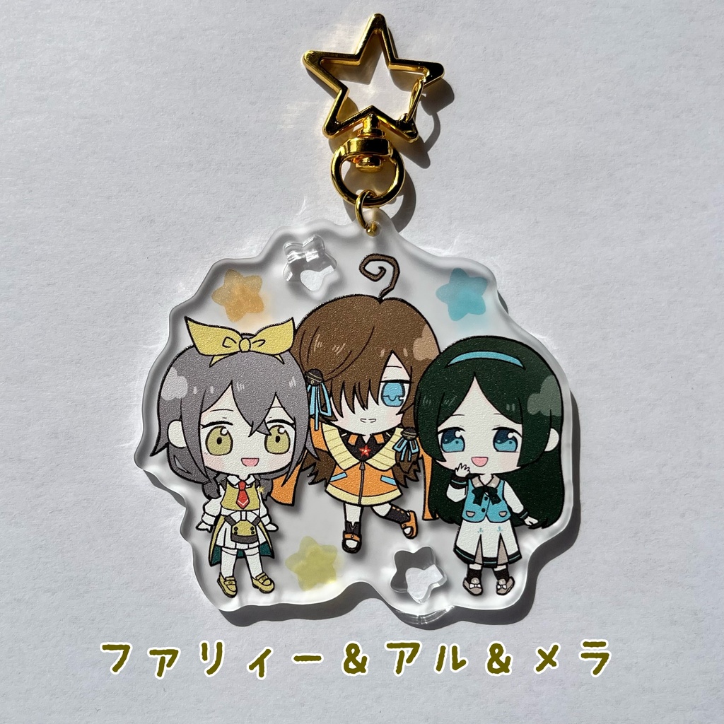 アクリルキーホルダー