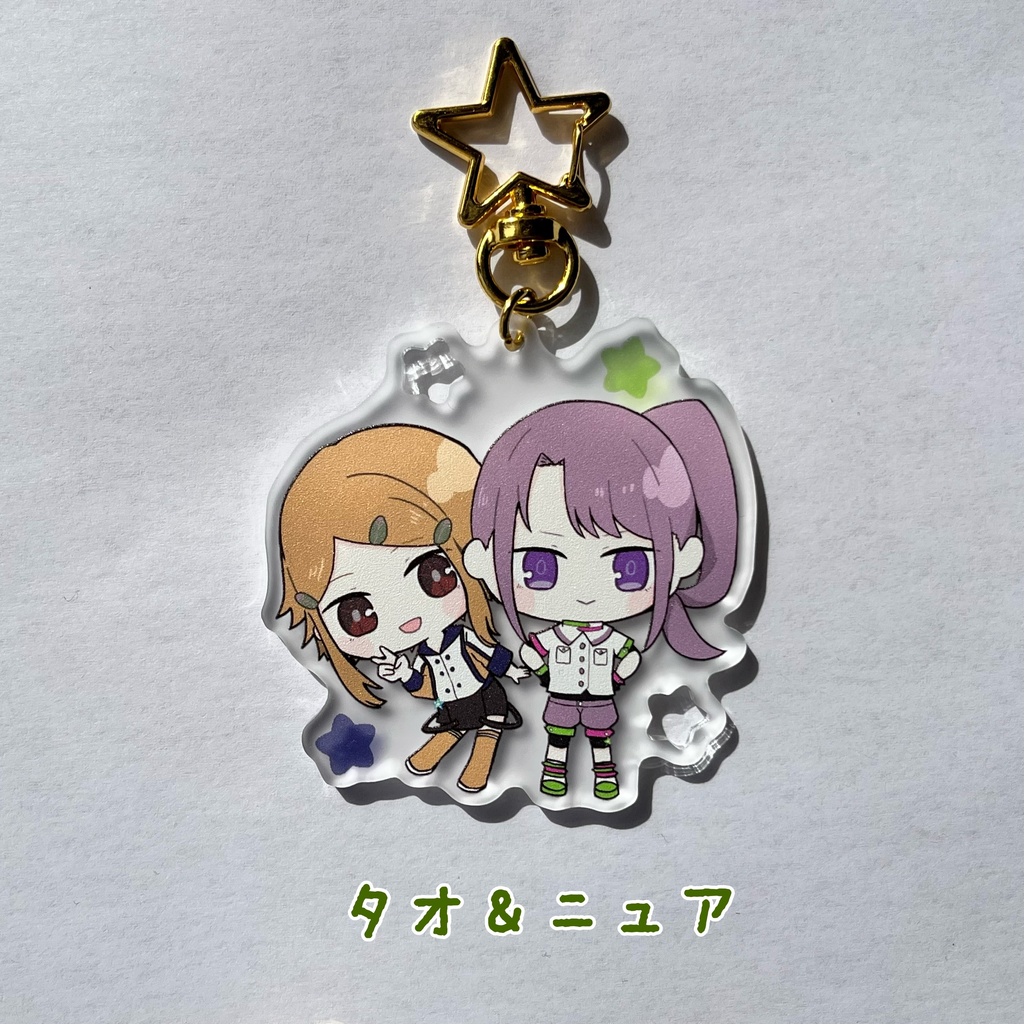アクリルキーホルダー