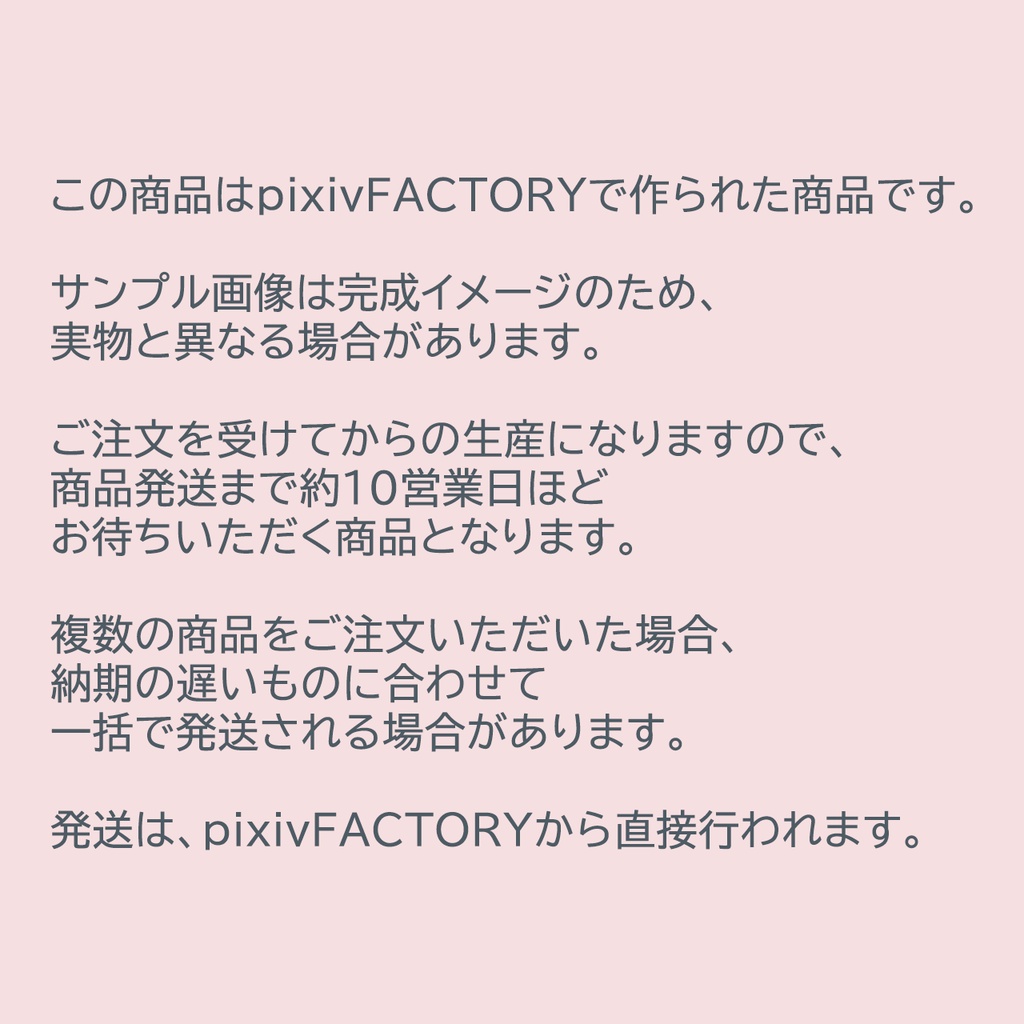 ステッカー BABY on BOARD