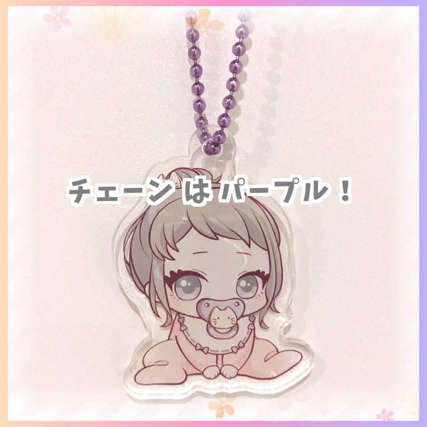 【アクキー】baby花ちゃんver.