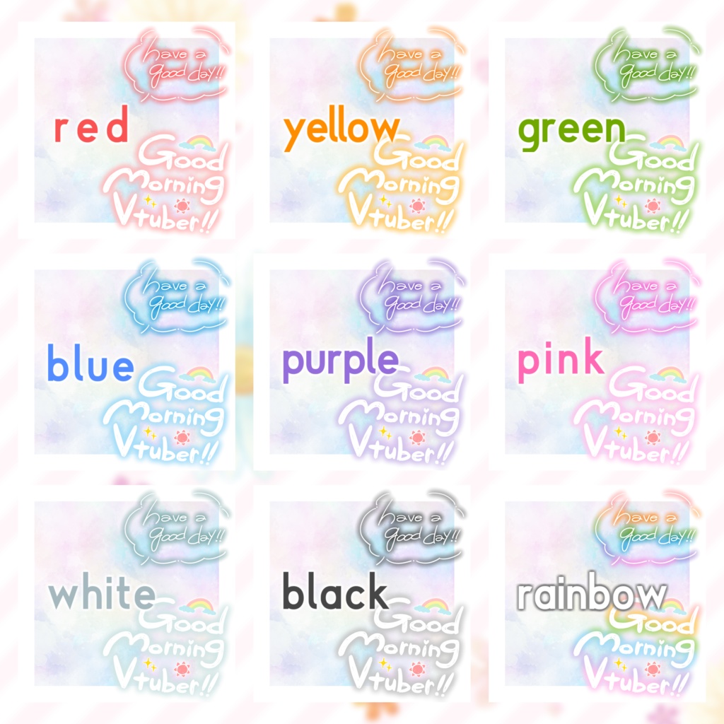 【フリー素材】おはようVtuber用手描き素材【#MATERIAL_ch87】