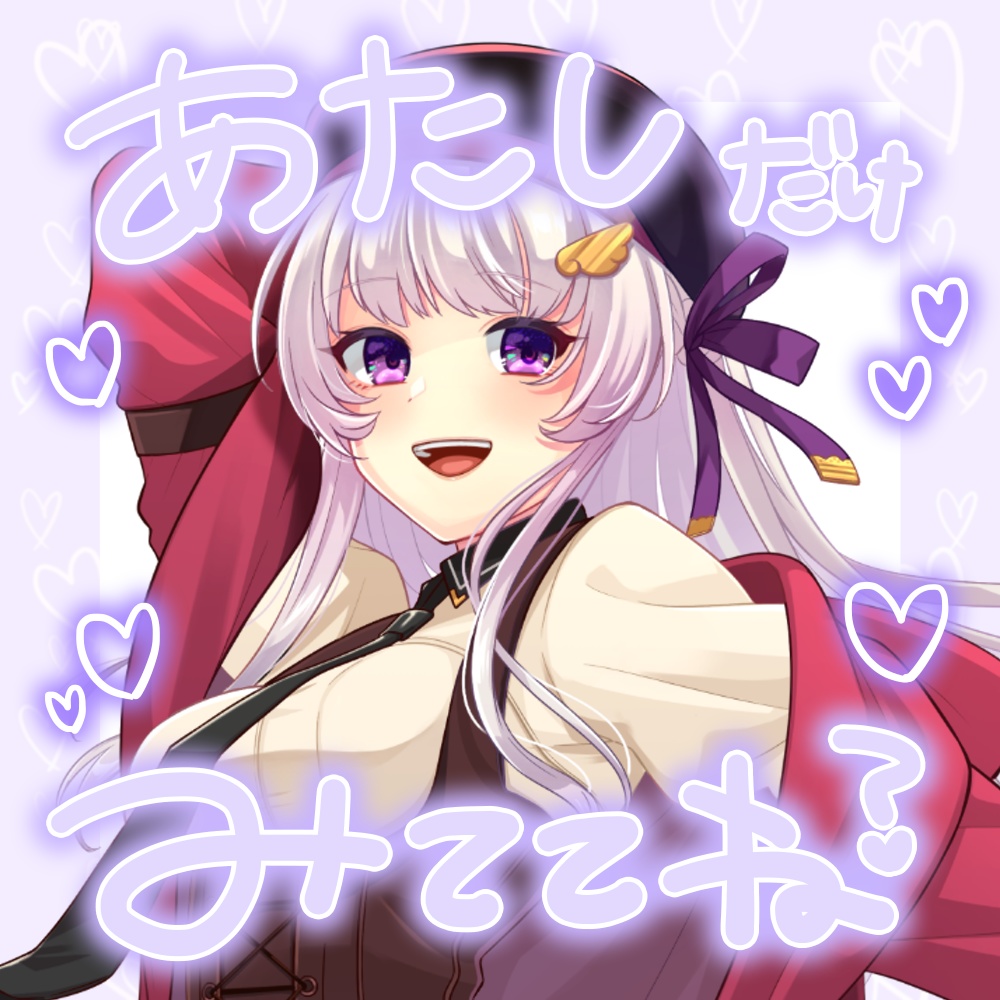 【フリー素材】地雷系プリクラ風手描き素材【#MATERIAL_ch87】