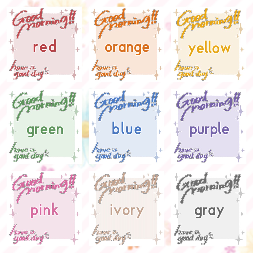 【フリー素材】おはようVtuber用手描き素材【#MATERIAL_ch87】