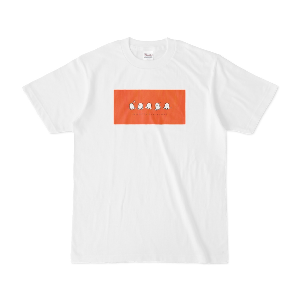 すすめ!たこさんウインナー