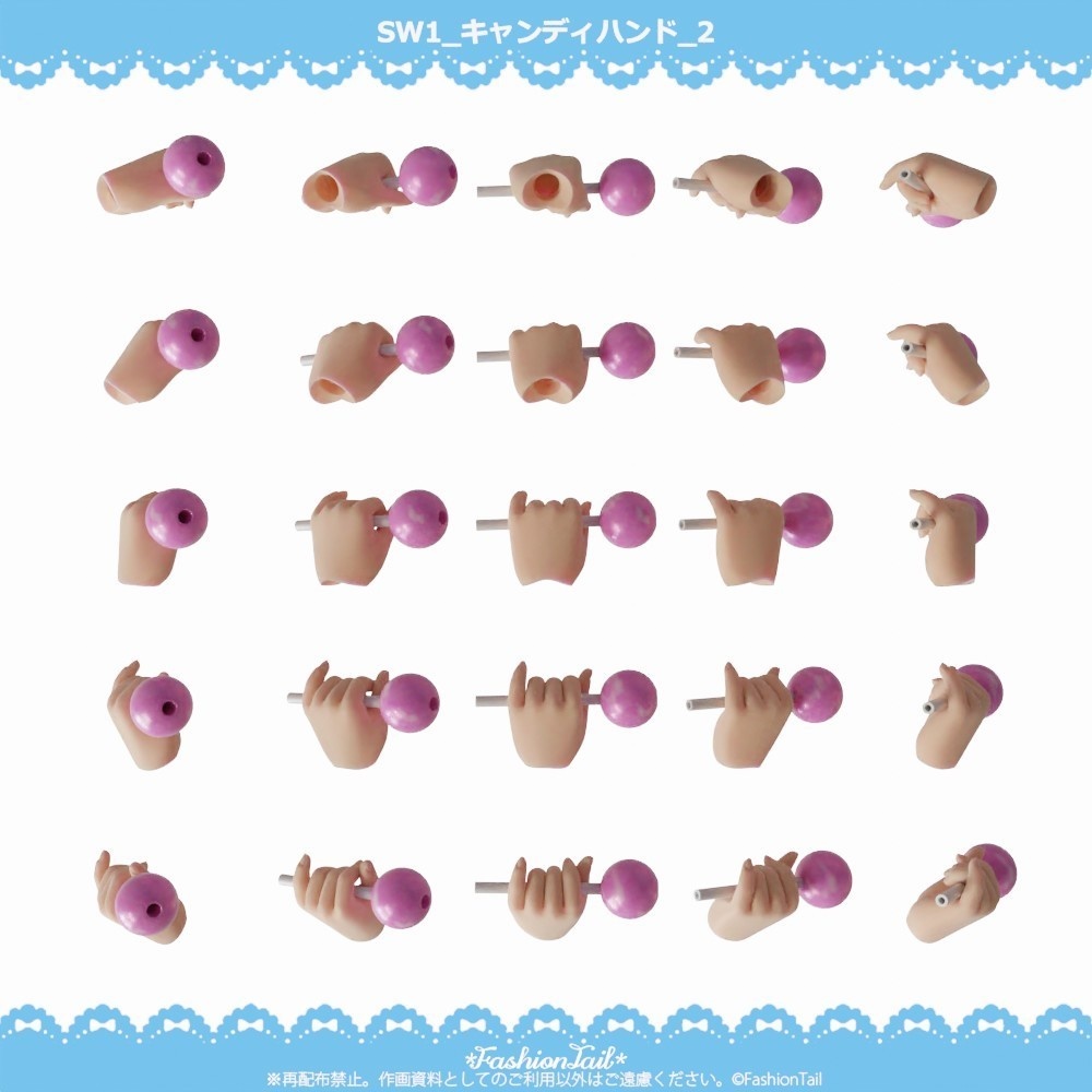 No_SW1 キャンディハンド セミホワイト