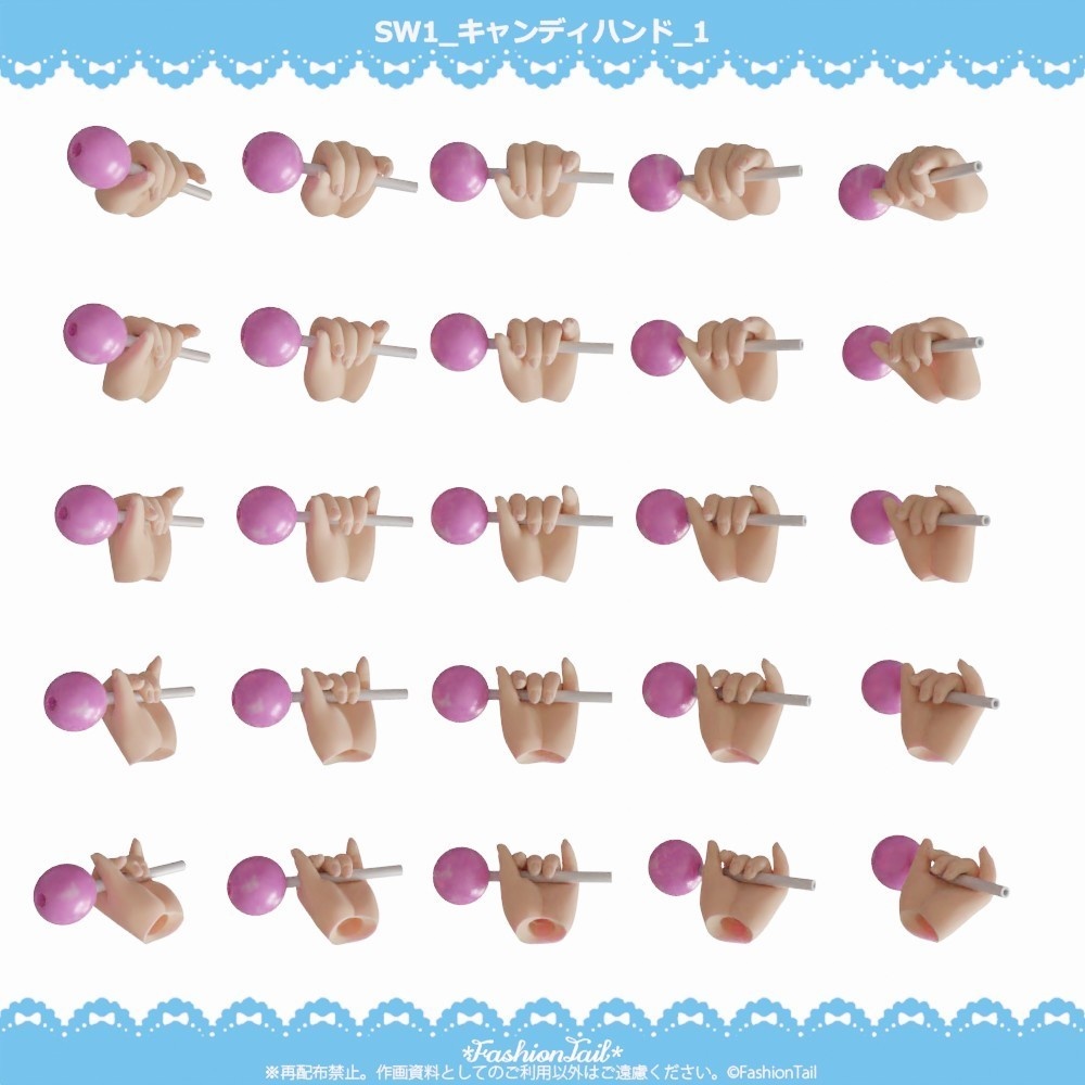 No_SW1 キャンディハンド セミホワイト