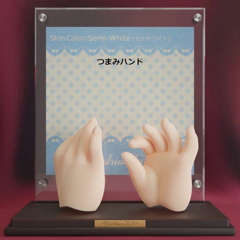 No_SW11　つまみハンド　セミホワイト