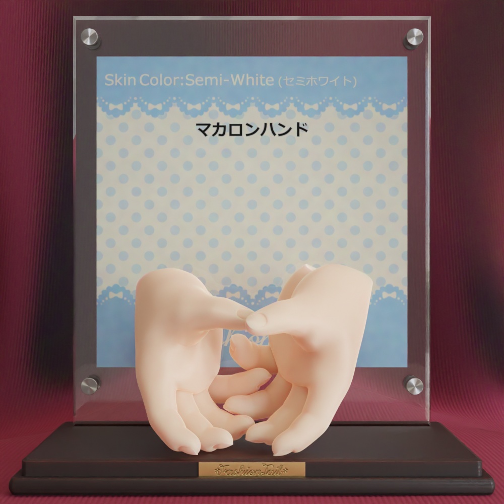 No_SW30 マカロンハンド(現在マカロンが付属しません) セミホワイト