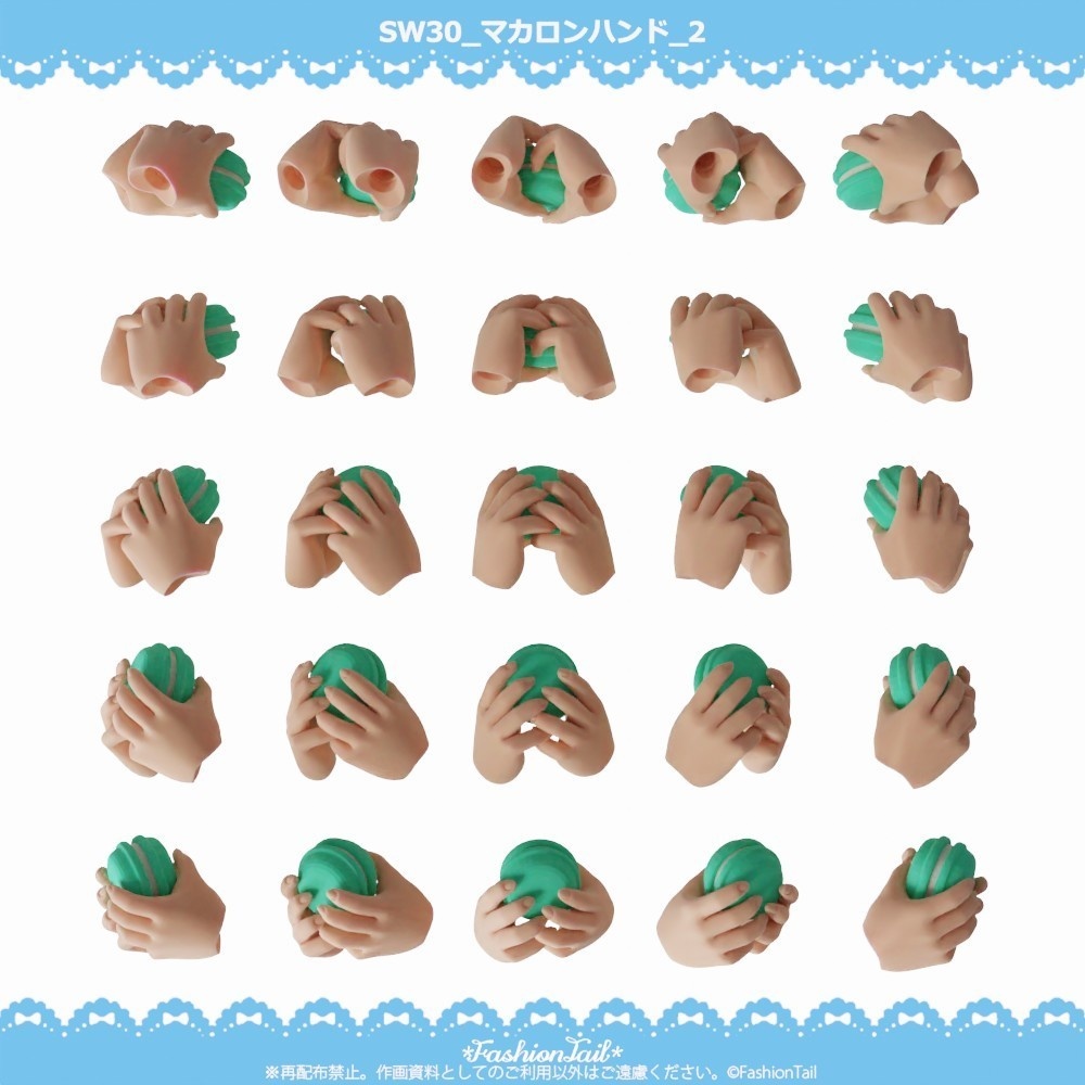 No_SW30 マカロンハンド(現在マカロンが付属しません) セミホワイト
