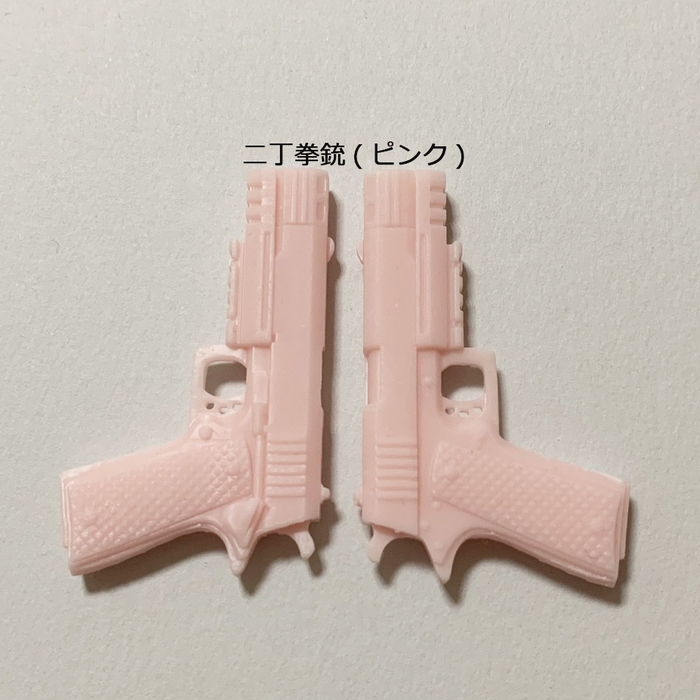 No_SW34 2丁拳銃+両ハンドセット セミホワイト