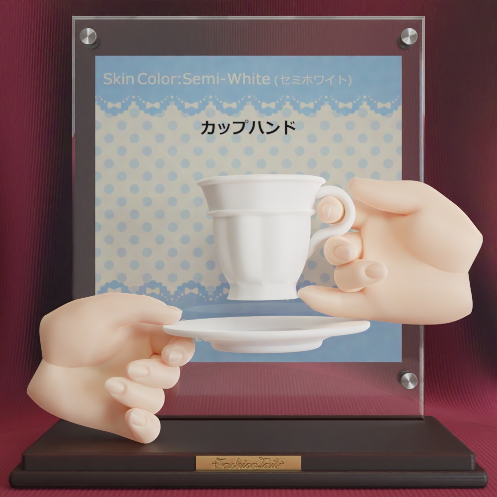 No_SW40 カップハンド セミホワイト