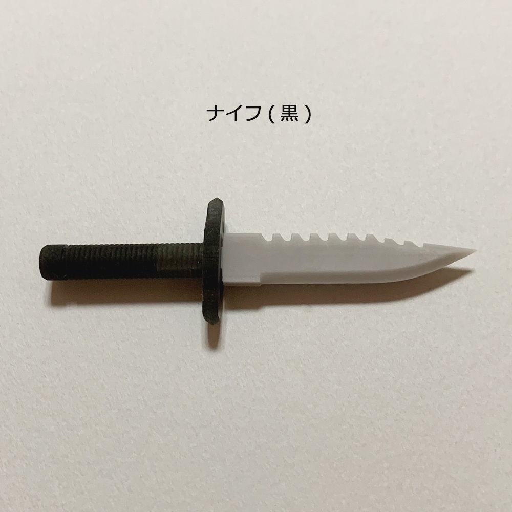 No_SW44　ナイフハンド　セミホワイト