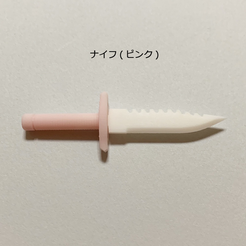 No_SW44　ナイフハンド　セミホワイト