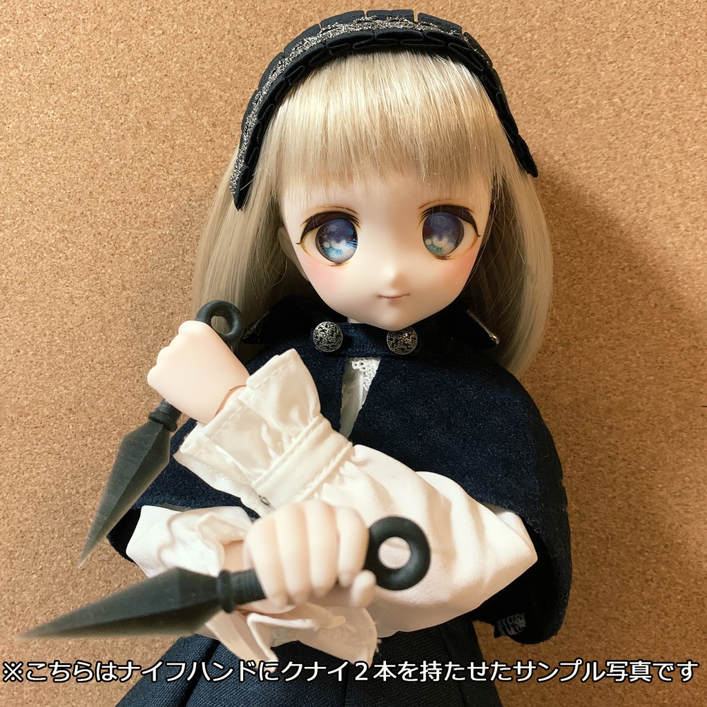 No_SW44　ナイフハンド　セミホワイト