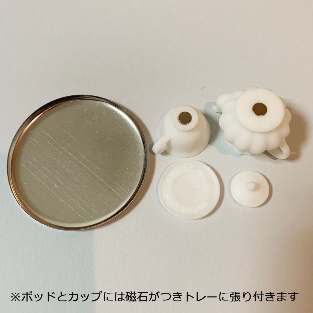 No_SW45　トレーハンド　セミホワイト