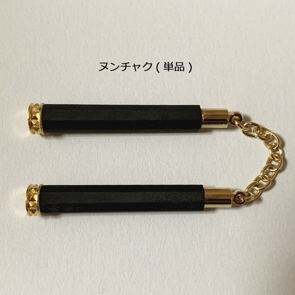 No_SW49,50 ヌンチャクハンド　セミホワイト