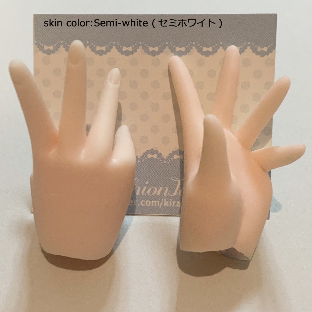 大サイズ　アイドルハンド　セミホワイト