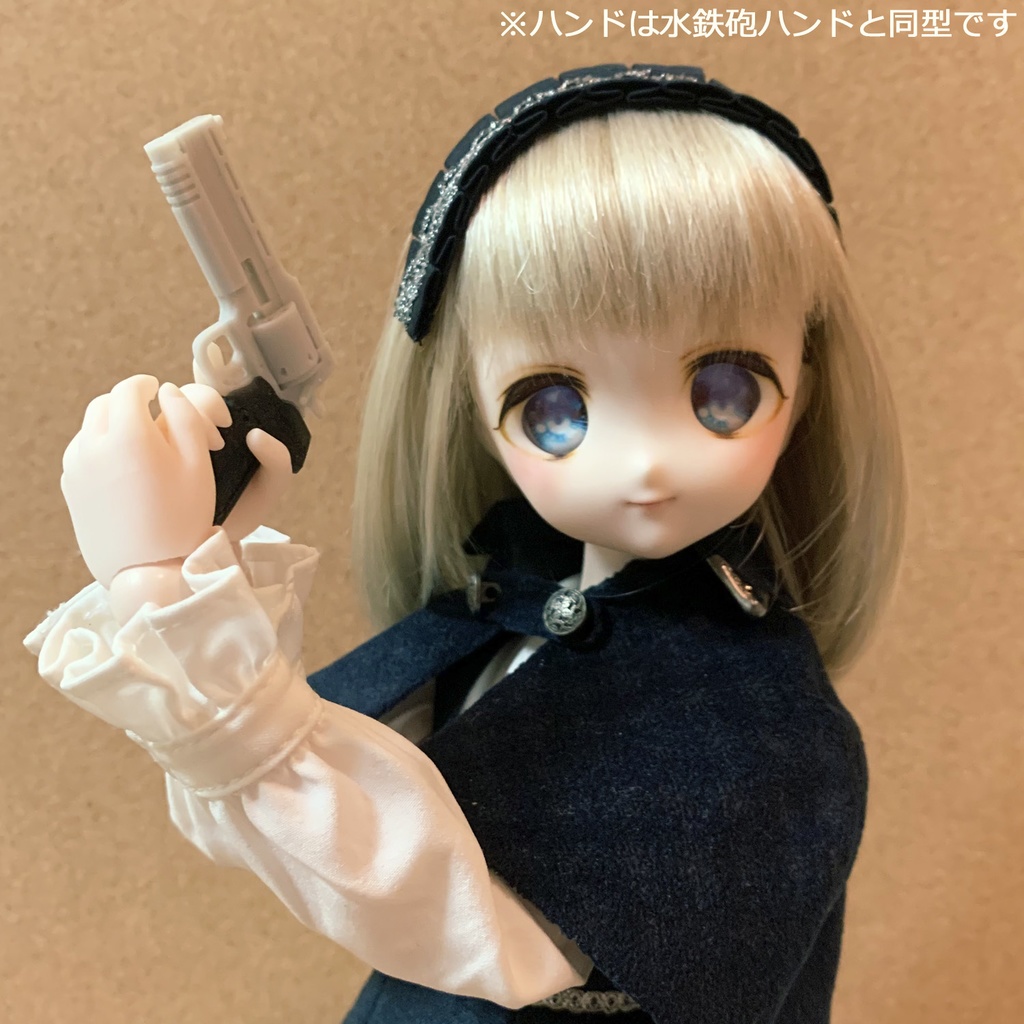 リボルバー銃ハンド