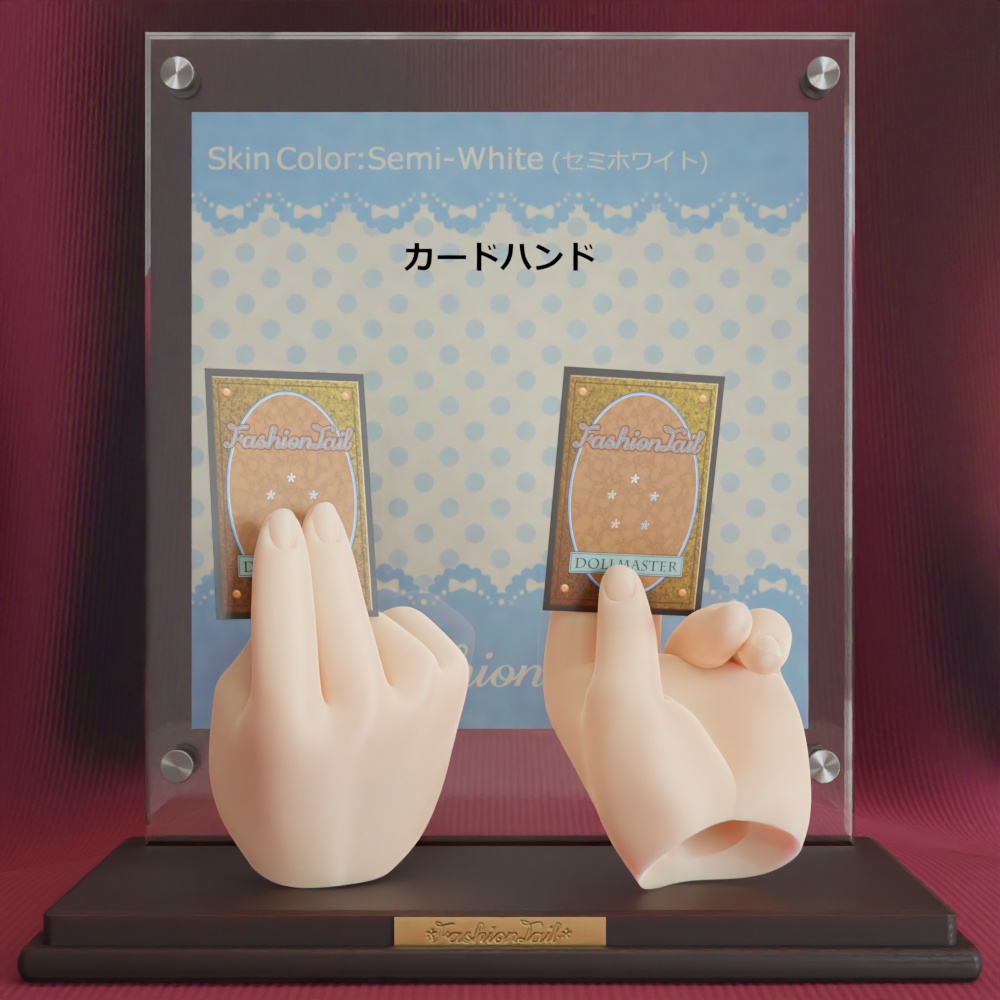 No_SW60　カードハンド　セミホワイト