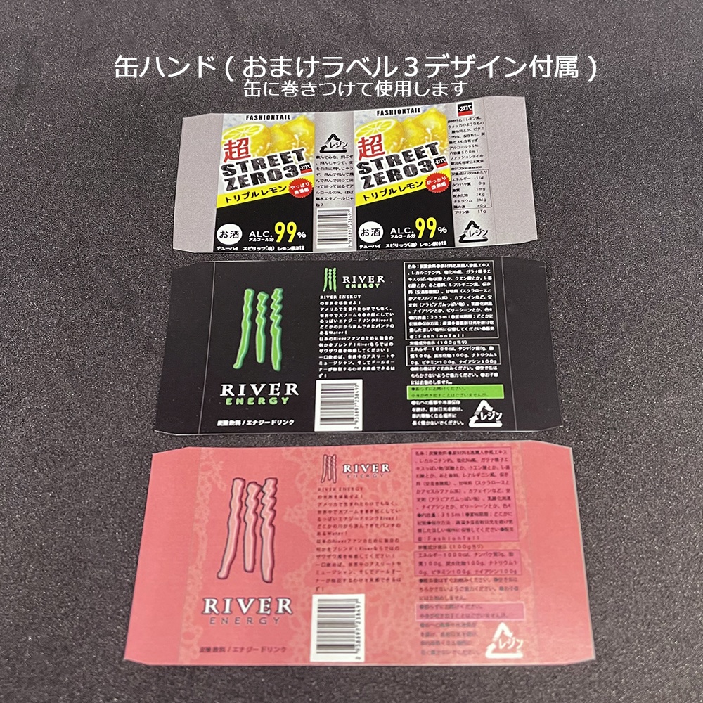 No_SW57 缶ハンド セミホワイト