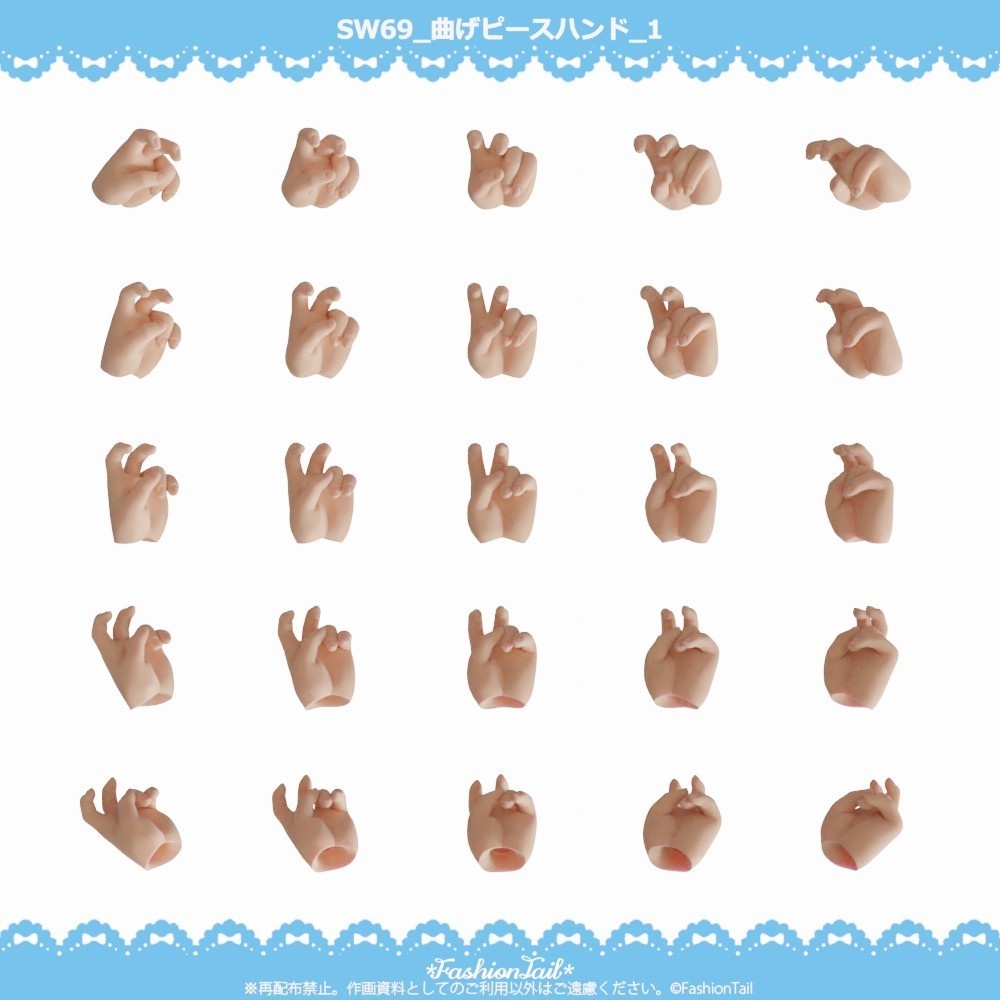 No_SW69　まげピースハンド　セミホワイト