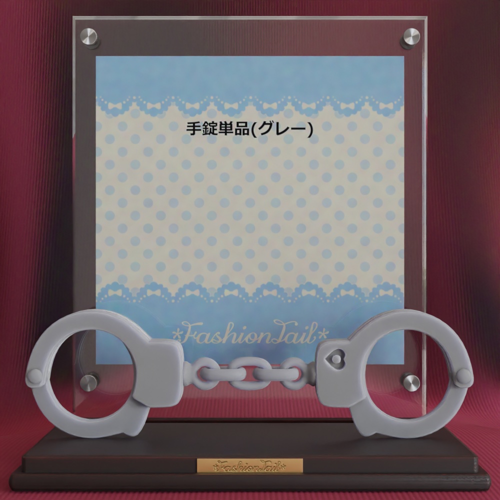 No_SW71　束縛ハートハンド　セミホワイト