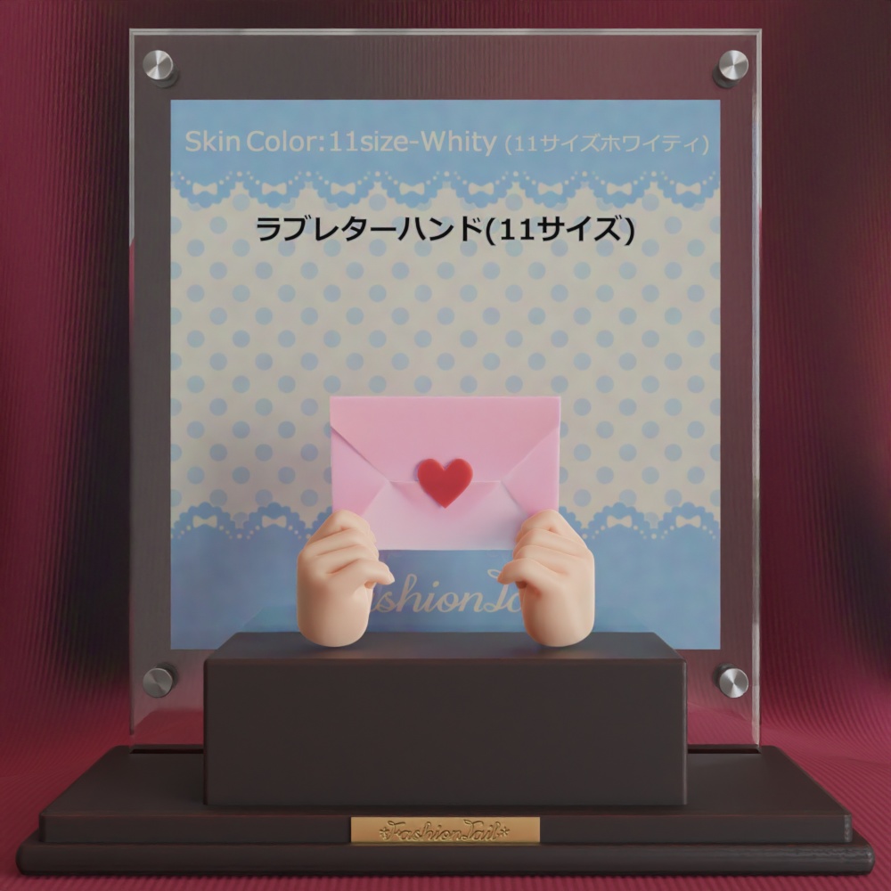 オビツ11対応ハンド