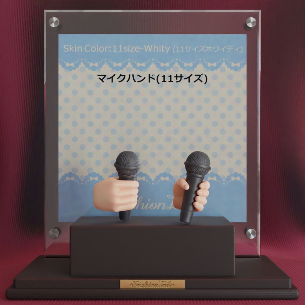 オビツ11対応ハンド