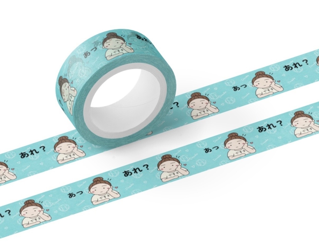 です子の日常 マスキングテープ　つぶやき3柄　15mm