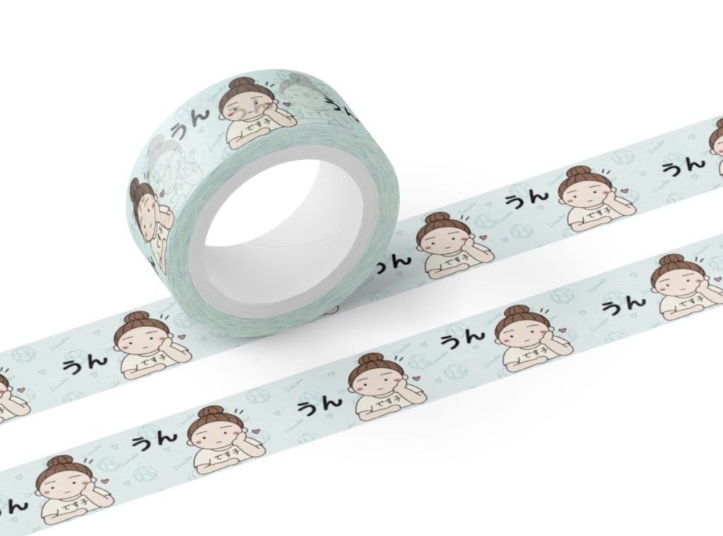 です子の日常 マスキングテープ つぶやき3柄 15mm