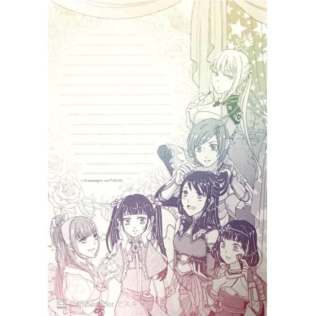 L-32　無双ガールズMIX