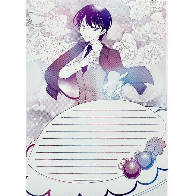 L-56 合コンに行ったら女がいなかった話便箋