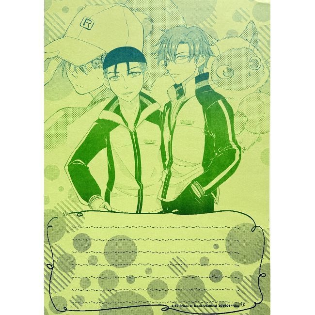 L-57 テニスの王子様便箋