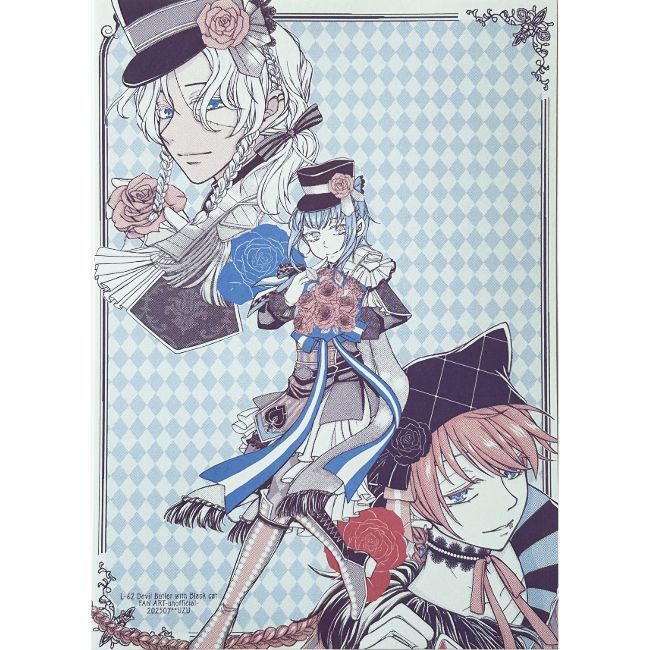 【NEW】L-62 あくねこ地下便箋