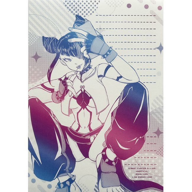 【NEW】L-66 STREET FIGHTER 6　ジュリ便箋