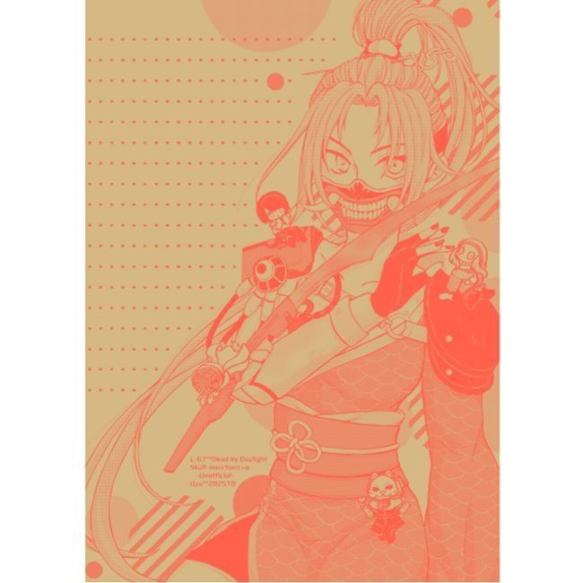 【NEW】L-67 Dead by Daylight スカルマーチャント便箋