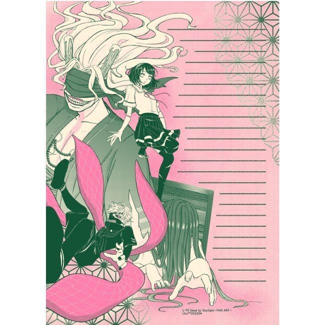 【NEW】L-70 Dead by Daylight-J・Killer便箋