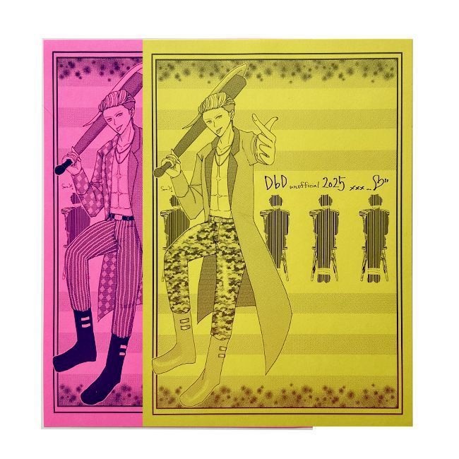 【イベント限定】DbD便箋セット