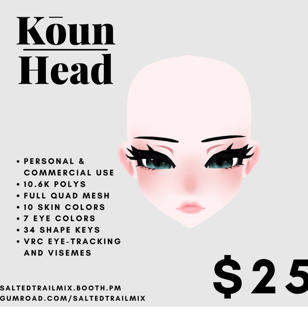 Kōun Head 